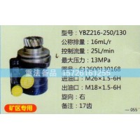 轉(zhuǎn)向助力泵濰柴D12發(fā)動(dòng)機(jī)612600130168