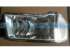 41H08 -01020,右前照燈總成,濟(jì)南華駿汽車貿(mào)易有限公司