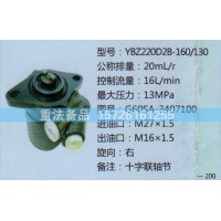 轉(zhuǎn)向助力泵G60SA-3407100