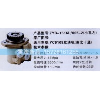 轉(zhuǎn)向助力泵配6018發(fā)動(dòng)機(jī)（湖北十通）