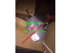 AZ9525320701,左彈簧制動氣室,濟南冠澤卡車配件營銷中心