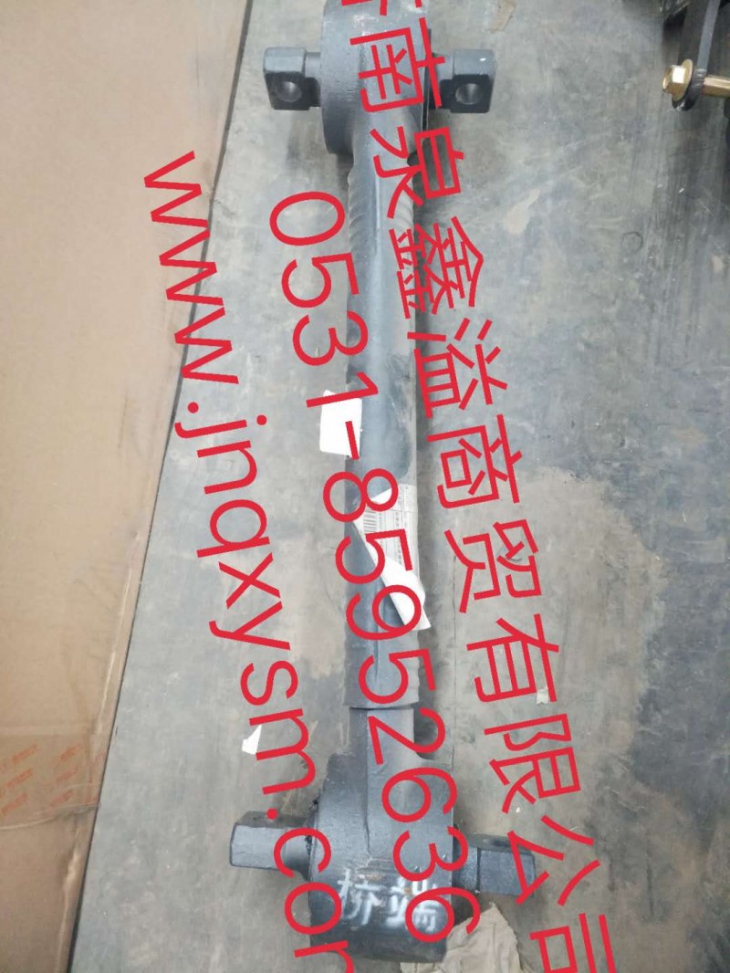100291900010,下推力桿總成,濟南泉鑫溢商貿有限公司