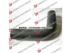 1303041A263,下水管,濟(jì)南重坤汽車配件有限公司