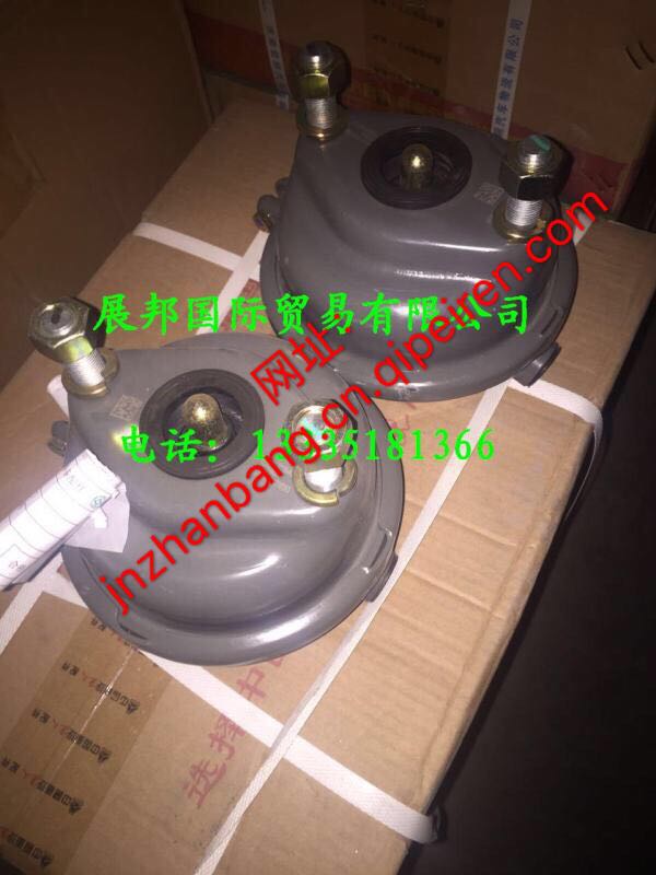 斯太爾 前盤制動氣室 左/WG9100364025