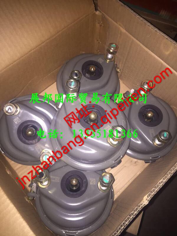 斯太爾 前盤制動氣室 右/WG9100364026