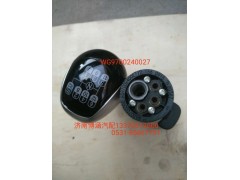 WG9700240027,手柄球,濟南博涵汽配有限公司