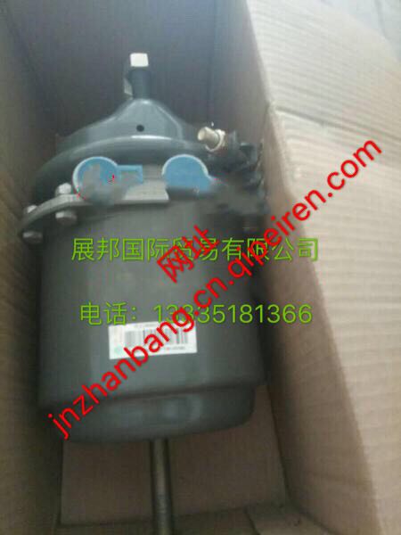 812W50410-6883,24/24制動(dòng)氣室（總長(zhǎng)285）,濟(jì)南冠澤卡車配件營(yíng)銷中心