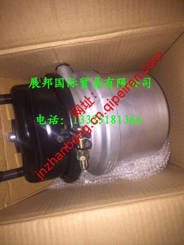TZ56077000271,左制動(dòng)氣室（內(nèi)呼吸QF-58C/Z5Z）,濟(jì)南冠澤卡車配件營銷中心