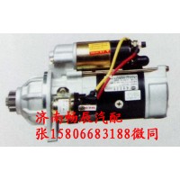 奧威起動機QDJ2709I-PC   濟南暢博