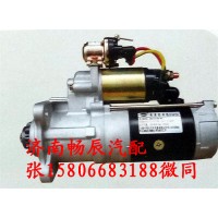 康明斯6BT起動機(jī)QDJ2709B-PC/T10 濟(jì)南暢辰