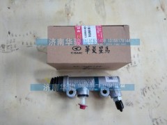 1608A4D-010-A,離合器總泵（進口）,濟南華駿汽車貿易有限公司