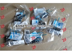1007028-53D,氣門鎖塊,濟(jì)南重坤汽車配件有限公司