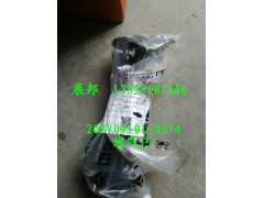 202V04101-0574,進(jìn)氣門,濟(jì)南冠澤卡車配件營銷中心