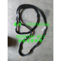 曼MT13發(fā)動機(jī)配件 油底殼密封墊