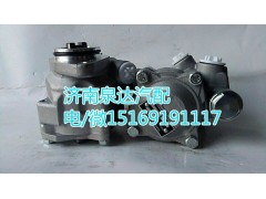 3407602-000,轉(zhuǎn)向助力泵,濟(jì)南泉達(dá)汽配有限公司