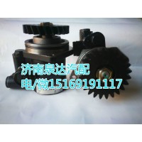 北汽歐曼轉(zhuǎn)向泵1425334011005