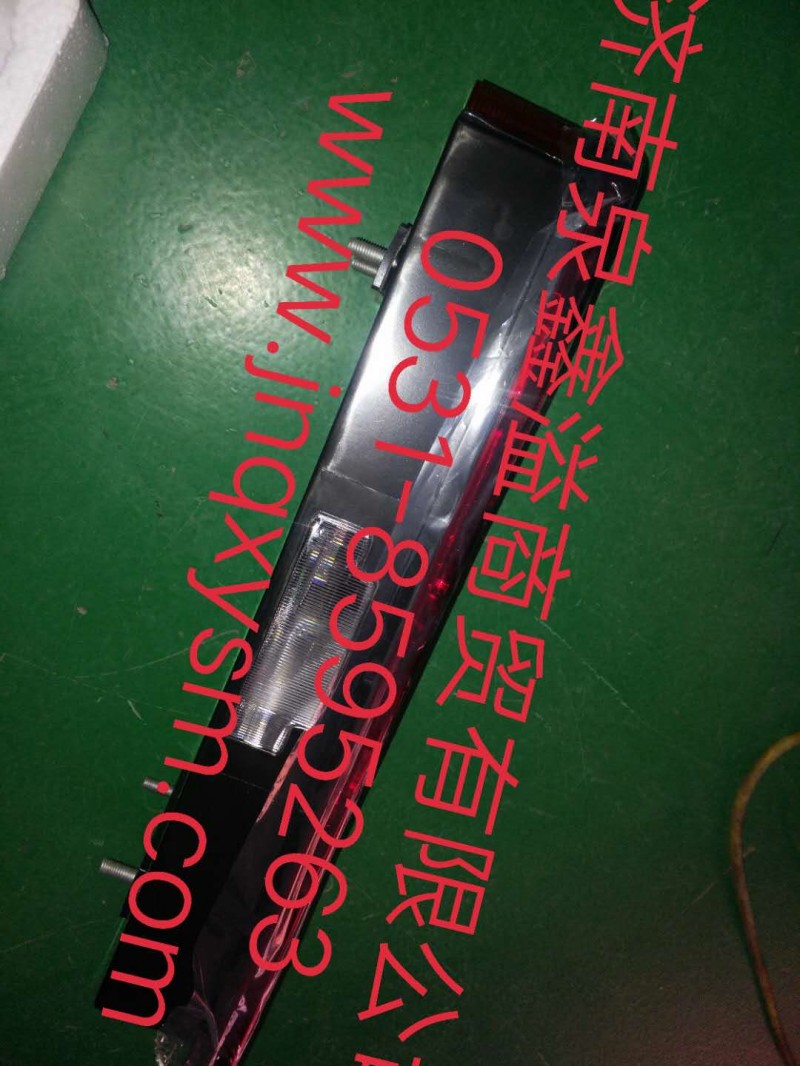 100443300083,左后組合燈總成,濟南泉鑫溢商貿(mào)有限公司