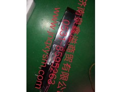 100443300083,左后組合燈總成,濟南泉鑫溢商貿(mào)有限公司