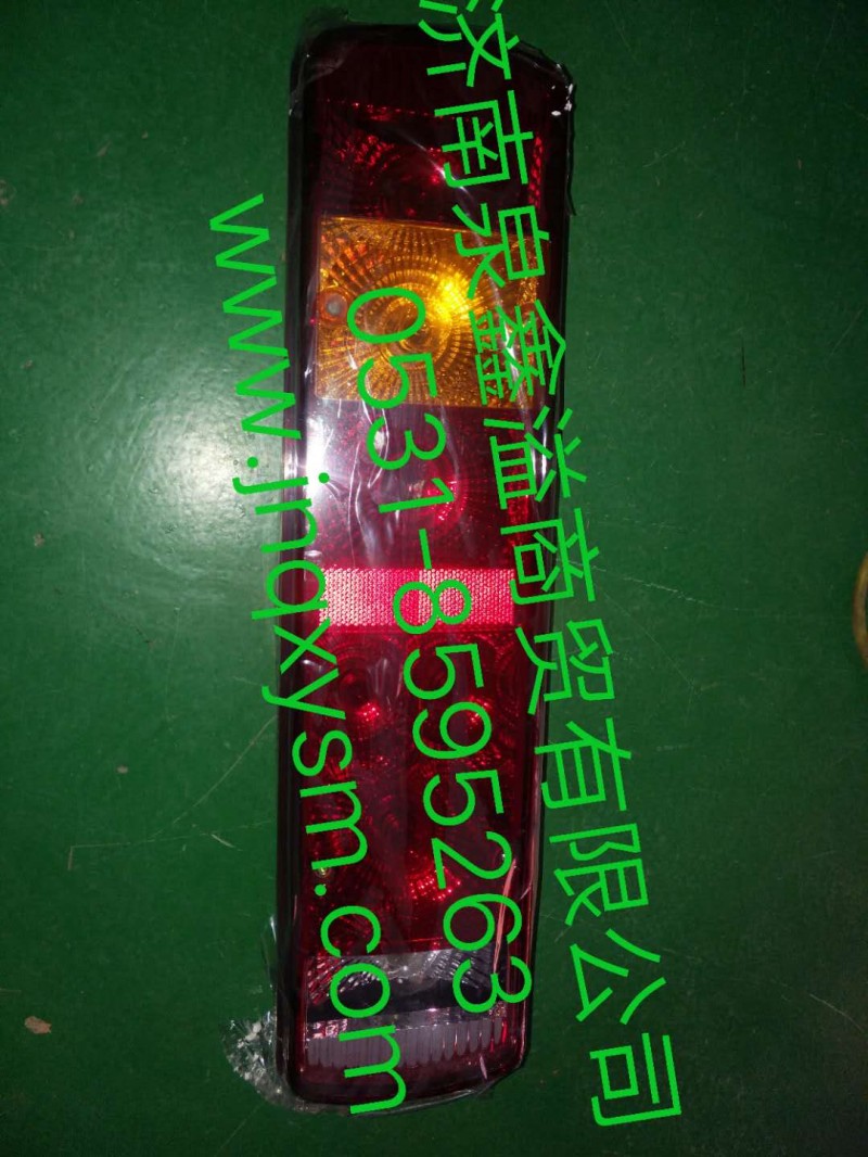 100443300083,左后組合燈總成,濟南泉鑫溢商貿(mào)有限公司