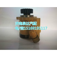 大柴/錫柴發(fā)動機轉(zhuǎn)向助力葉片泵3407020A116
