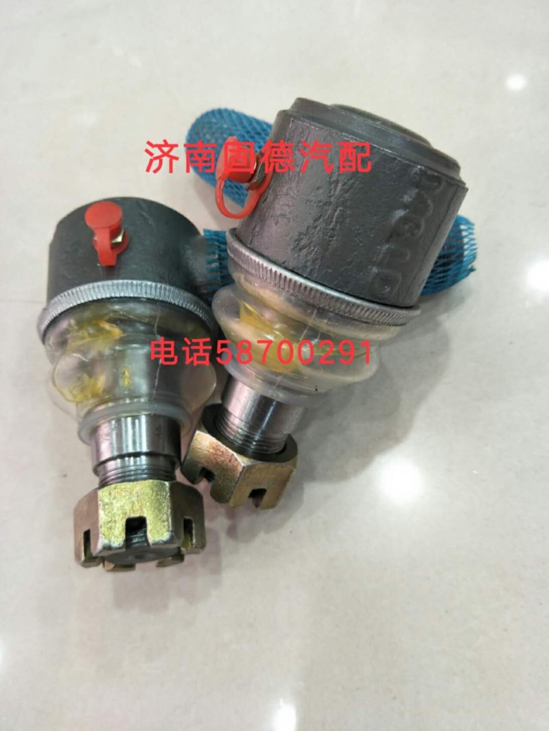 拉桿球頭/