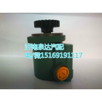 解放錫柴轉向泵3407020-455-4070
