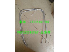 WG9725540967,拉緊桿,濟南冠澤卡車配件營銷中心