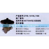 轉(zhuǎn)向助力泵6CT300馬力發(fā)動(dòng)機(jī)