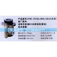 轉向助力泵6108發(fā)動機