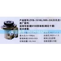 轉(zhuǎn)向助力泵6108發(fā)動機(jī)