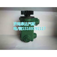 一汽解放錫柴轉(zhuǎn)向泵3407020B602-2030