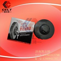 供應(yīng)重汽濰柴發(fā)動(dòng)機(jī)配件AZ9112550213油箱蓋