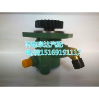 一汽解放錫柴新款轉(zhuǎn)向泵3407020B801-077B