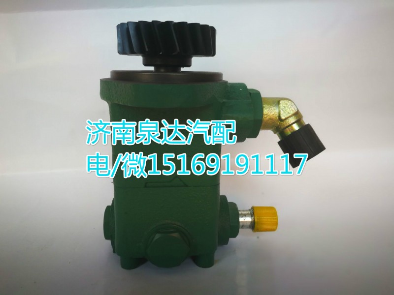 一汽解放錫柴轉(zhuǎn)向泵3407020-725-SJ60/3407020-725-SJ60