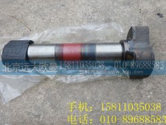 HFF3501012CK1GFT,前制動凸輪軸（左）,北京遠(yuǎn)大歐曼汽車配件有限公司