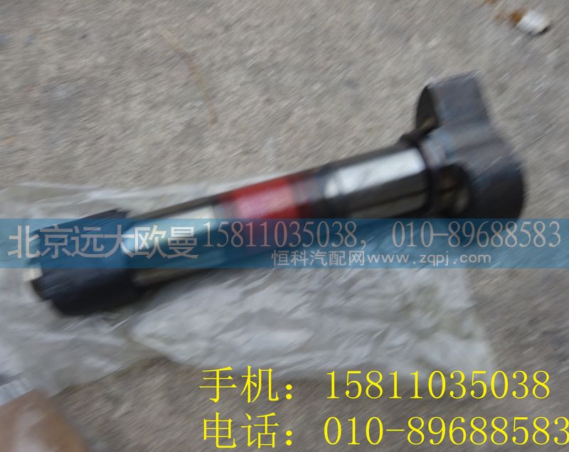 HFF3501012CK1GFT,前制動凸輪軸（左）,北京遠(yuǎn)大歐曼汽車配件有限公司