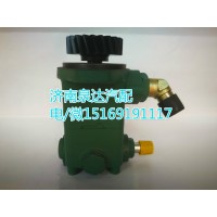 解放錫柴轉(zhuǎn)向助力泵3407020-630-159A
