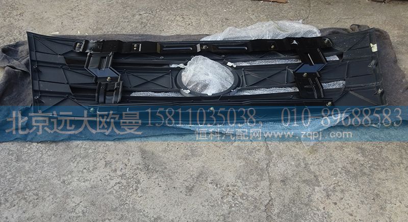 H4531010118A0,前翻轉(zhuǎn)蓋板總成GTL,北京遠(yuǎn)大歐曼汽車(chē)配件有限公司