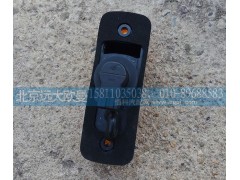 H4364030001A0,側(cè)轉(zhuǎn)向燈,北京遠(yuǎn)大歐曼汽車配件有限公司