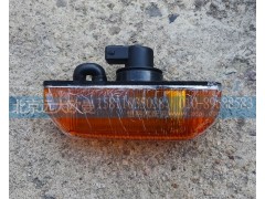 H4364030001A0,側(cè)轉(zhuǎn)向燈,北京遠(yuǎn)大歐曼汽車配件有限公司