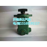 一汽解放錫柴轉(zhuǎn)向泵3407020-626-0000