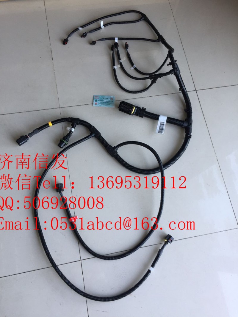 612600190459 點(diǎn)火線束天然氣線束濟(jì)南信發(fā)/612600190459