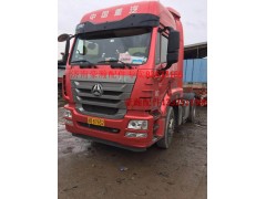 AH1671..1204,豪翰駕駛室總成,濟南馭無疆汽車配件有限公司