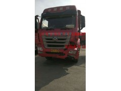 AH1671..1205,豪翰駕駛室總成,濟(jì)南馭無(wú)疆汽車配件有限公司