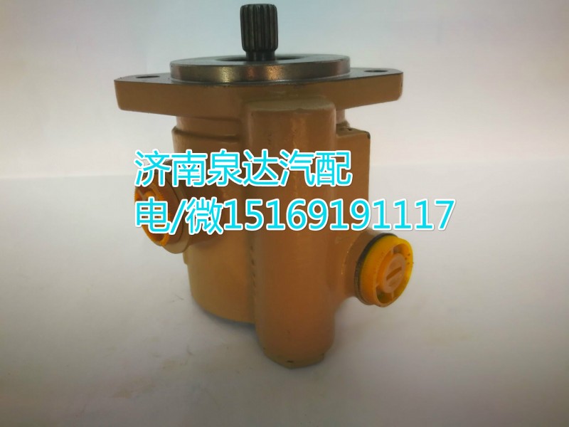 一汽解放錫柴轉(zhuǎn)向泵3407020-422-JH10/3407020-422-JH10