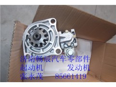 M7300-3708100,起動(dòng)機(jī),濟(jì)南暢博汽車(chē)零部件有限公司