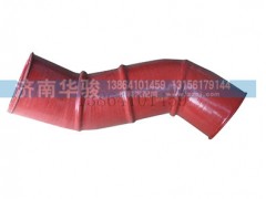 11M-19014-B,中冷出氣膠管,濟(jì)南華駿汽車(chē)貿(mào)易有限公司