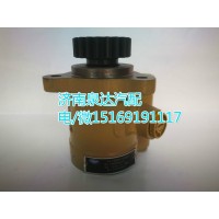 一汽解放錫柴轉(zhuǎn)向泵3407020-209