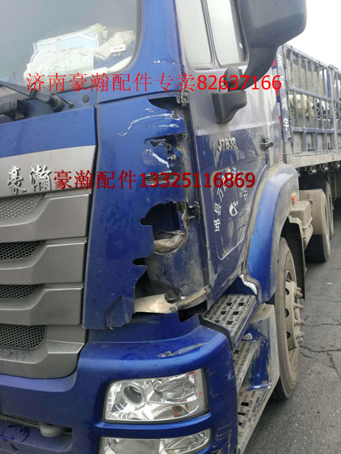 濟(jì)南豪翰豪翰駕駛室  豪翰駕駛室簍子  豪翰配件/WG1671440180