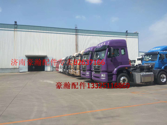 濟(jì)南豪翰豪翰駕駛室  豪翰駕駛室簍子  豪翰配件/WG1671440180